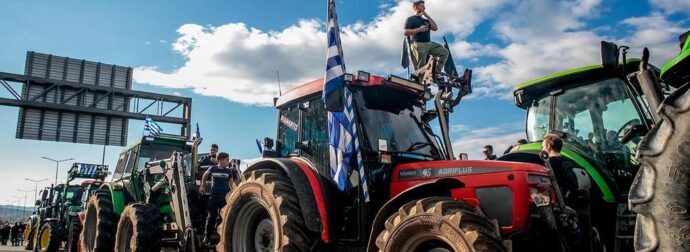 ΑΝΑΤΡΟΠΗ: ΑΥΤΗ ΕΙΝΑΙ Η ΟΡΙΣΤΙΚΗ ΑΠΟΦΑΣΗ ΤΩΝ ΑΓΡΟΤΩΝ