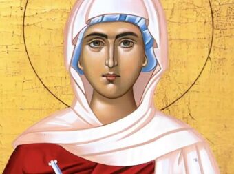 Εορτολόγιο: Σήμερα γιορτάζει η Αγία με το πανέμορφο όνομα που βοηθάει τους νέους
