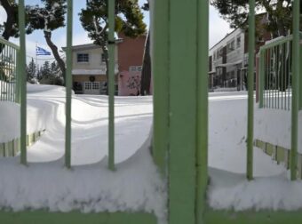 ΤΙ ΘΑ ΓΙΝΕΙ ΑΥΡΙΟ ΜΕ ΤΑ ΚΛΕΙΣΤΑ ΣΧΟΛΕΙΑ