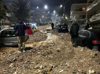 ΕΚΤΑΚΤΟ – Τρομακτική ή κατάσταση τωρα