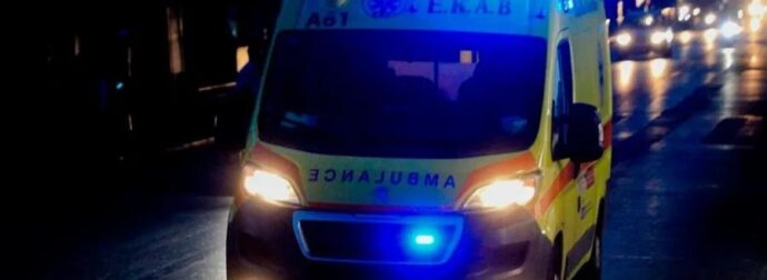 ΟΙΚΟΓΕΝΕΙΑΚΗ ΤΡΑΓΩΔΙΑ ΜΕ ΝΕΚΡΟΥΣ: ΣΥΝΑΓΕΡΜΟΣ ΣΤΗΝ ΕΛ.ΑΣ