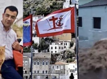 ΠΑΝΙΚΟΣ: ΠΝΙΓΕΤΑΙ ΠΑΣΙΓΝΩΣΤΟ ΕΛΛΗΝΙΚΟ ΝΗΣΙ