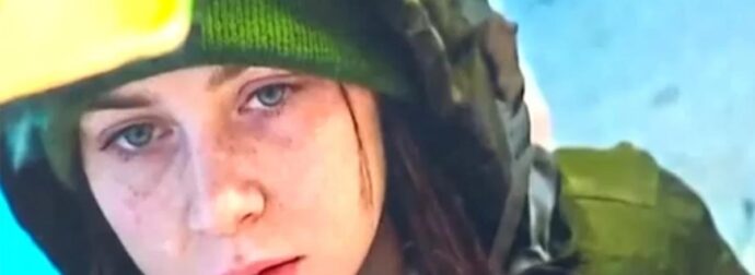 Νέο βίντεο-«θρίλερ» για την εξαφάνιση της 16χρονης Λόρας – Ποια είναι η αλήθεια