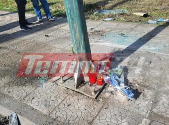 Κλαίει η Παναγία πάνω από την Πάτρα: Θρήνος για τον 19χρονο Νίκο και τη 17χρονη Αγγελική που σκοτώθηκαν σε τροχαίο, γεμίζει λουλούδια και κεριά το σημείο…