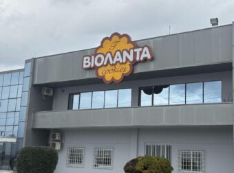 Βιολάντα: Πλήρως ασφαλισμένο το εργοστάσιο που καταστράφηκε στα Τρίκαλα – Το ύψος της ζημιάς και η επόμενη μέρα