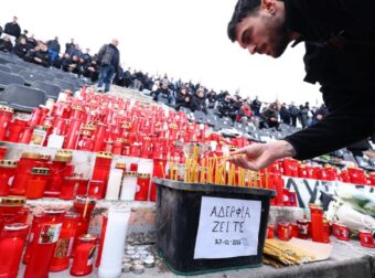 Ανατριχίλα: Η απόφαση των συνδέσμων του ΠΑΟΚ για τις επτά σορούς των θυμάτων
