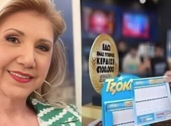 Τα 3 ζώδια που θα δουν τα οικονομικά τους να ανθίζουν το επόμενο διάστημα