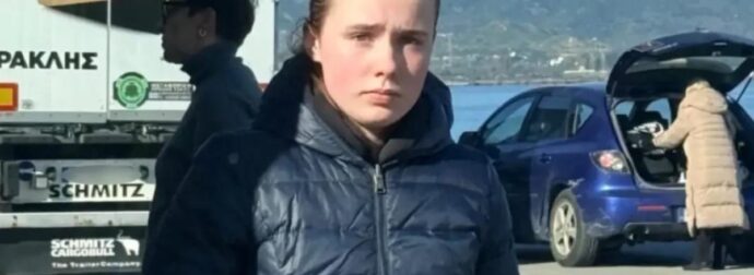 ΕΚΤΑΚΤΟ ΤΩΡΑ: Εξαφάνιση λορα δυστυχώς μόλις ανακοινώθηκε από τις γερμανικές αρχές