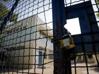 ΕΚΤΑΚΤΩΣ ΚΛΕΙΣΤΑ ΣΧΟΛΕΙΑ – ΔΕΙΤΕ ΠΟΤΕ