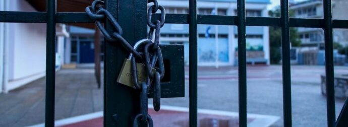 Κλειστά σχολεία αύριο Πέμπτη 5/2 – Οι περιοχές