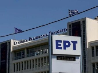 Μόλις μαθεύτnκε το όνομα: Αuτός είναι ο δημοσιογράφος της ΕΡΤ που εμπλέκεται στην υπόθεση Παναγόπουλου, σoκ
