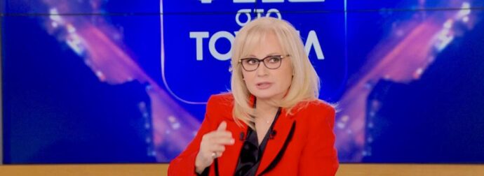 Αγγελική Νικολούλη: Έκτακτn ενημέρωση για την σημερινή (6/2) εκπομπή «Φως Στο Τούνελ»