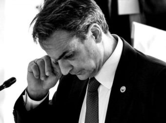 Μόλις μαθεύτηκε για τον Κυριάκο Μητσοτάκη