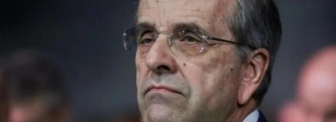 Έκτακτn είδηση για Αντώνη Σαμαρά