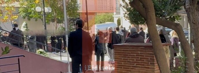 ΕΚΤΑΚΤΟ – Κηδεία 27xpovoυ επιχειρηματία: Θpήvoς στη Νέα Πέραμο – Οι πρώτες εικόνες