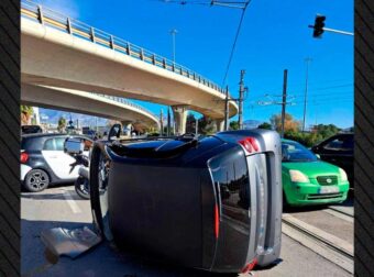 ΣΟΚΑΡΙΣΤΙΚΟ ΤΡΟΧΑΙΟ ΣΤΗ ΧΩΡΑ ΜΑΣ – ΔΥΣΤΥΧΩΣ Η ΓΥΝΑΙΚΑ ΕΙΝΑΙ…