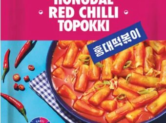 Σοβαρός κίνδυνος στα ελληνικά σούπερμαρκετ: Ανακαλούνται μολυσμένα ζυμαρικά