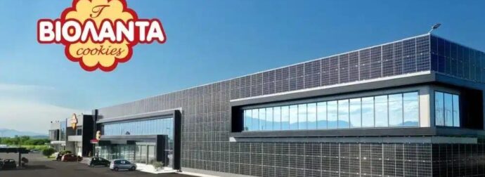 Η Βιολάντα επιχειρεί επανεκκίνηση – Σε λειτουργία τα εργοστάσια σε Τρίκαλα και Λάρισα