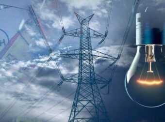 Διακοπή Ρεύματος ΔΕΗ : Διακοπές ρεύματος τη Πέμπτη (12/02/2026) στην Αττική