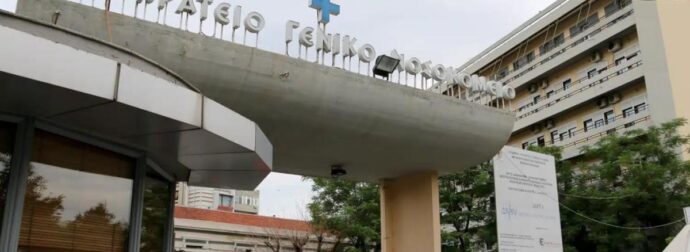 ΕΚΤΑΚΤΟ: ΣΥΝΕΛΑΒΑΝ 40ΧΡΟΝΗ ΑΛΒΑΝΙΔΑ ΓΙΑΤΙ ΑΠΕΙΛΗΣΕ ΝΑ…