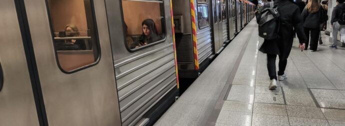 ΣΥΝΑΓΕΡΜΟΣ: Φρικτό δυστύχημα τώρα στο Μετρό