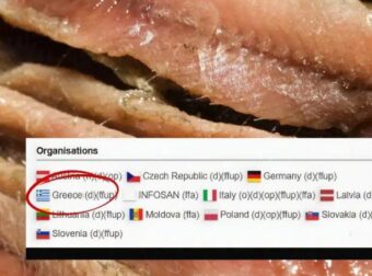 Ανάκληση ψαριού από την Ελληνική αγορά λόγω κινδύνου δηλητηρίασης – Δείτε μάρκα και φωτογραφία