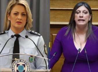 ΕΚΤΑΚΤΗ ΑΝΑΚΟΙΝΩΣΗ ΤΩΡΑ ΤΗΣ ΕΛ.ΑΣ ΓΙΑ ΤΗΝ ΖΩΗ ΚΩΝΣΤΑΝΤΟΠΟΥΛΟΥ