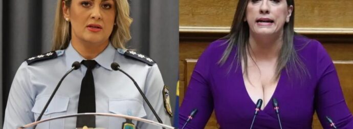 ΕΚΤΑΚΤΗ ΑΝΑΚΟΙΝΩΣΗ ΤΩΡΑ ΤΗΣ ΕΛ.ΑΣ ΓΙΑ ΤΗΝ ΖΩΗ ΚΩΝΣΤΑΝΤΟΠΟΥΛΟΥ