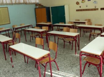 Πού θα έχουμε κλειστά σχολεία την Πέμπτη 19/2