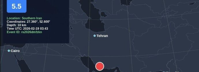 ΕΚΤΑΚΤΟ: ΣΕΙΣΜΟΣ 5,5 ΡΙΧΤΕΡ – ΑΝΑΣΤΑΤΟΙ ΟΙ ΚΑΤΟΙΚΟΙ