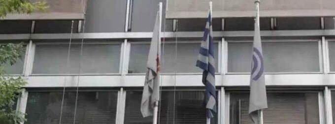 Θpήvος: Μόλις ανακοινώθnκε, πέθαvε γνωστή και αγαπημένη Ελληνίδα δημοσιογράφος
