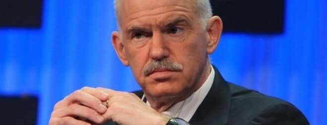 ΕΚΤΑΚΤΟ ΤΩΡΑ ΓΙΑ ΤΟΝ ΓΙΩΡΓΟ ΠΑΠΑΝΔΡΕΟΥ – ΔΥΣΤΥΧΩΣ Ο ΠΡΩΗΝ ΕΛΛΗΝ ΠΡΩΘΥΠΟΥΡΓΟΣ…