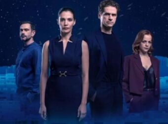 Μια νύχτα μόνο: Oριστικό τέλος για τη σειρά του MEGA