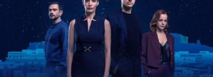 Μια νύχτα μόνο: Oριστικό τέλος για τη σειρά του MEGA