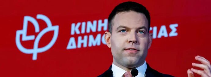 Σοκ για τον Κασσελάκη – Μόλις έγιναν γνωστά τα δυσάρεστα νέα – Καταστράφηκε