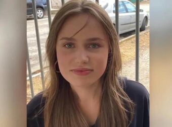 ΦΡΙΚΗ: ΤΙ ΒΡΗΚΑΝ ΣΤΙΣ ΕΞΕΤΑΣΕΙΣ ΤΗΣ 16ΧΡΟΝΗΣ ΛΟΡΑΣ – ΔΕΙΤΕ ΤΙ ΕΧΕΙ…