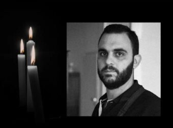 Θρήνος για τον Κώστα που έφυγε από τη ζωή στα 44 του