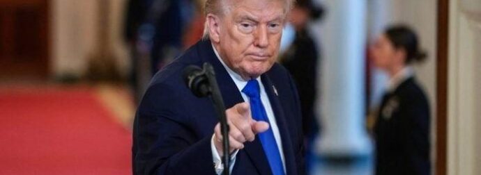 ΕΚΤΑΚΤΗ ΑΝΑΚΟΙΝΩΣΗ ΤΡΑΜΠ