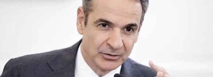 Κυριάκος Μητσοτάκης για Ιράν: «Η περαιτέρω κλιμάκωση πρέπει να αποφευχθεί – Απόλυτη προτεραιότητα η ασφάλεια των Ελλήνων πολιτών»