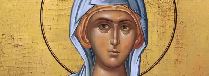 Σήμερα γιορτάζει η Αγία με το υπέροχο όνομα που θεωρείται παράδειγμα θάρρους και πίστης