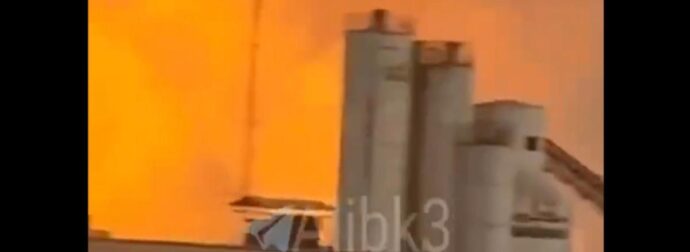 ΣΥΝΑΓΕΡΜΟΣ: Καίγονται οι πετρελαϊκές εγκαταστάσεις