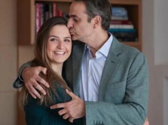 Σοφία Μητσοτάκη: Που εργάζεται και τι κάνει στην ζωή της η κόρη του πρωθυπουργού