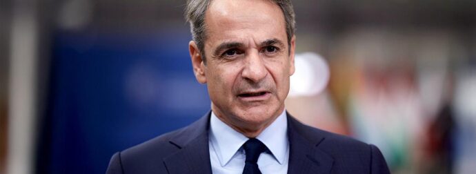 Παραιτείται ο Κυριάκος Μητσοτάκης;