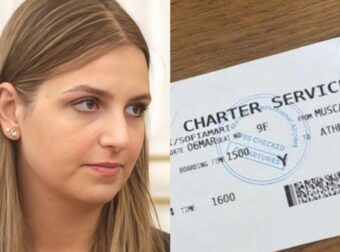 Ο κακός χαμός με τη Σοφία Μητσοτάκη – Τελικά είναι AI το boarding pass που δημοσίευσε; Τι λένε οι ειδικοί