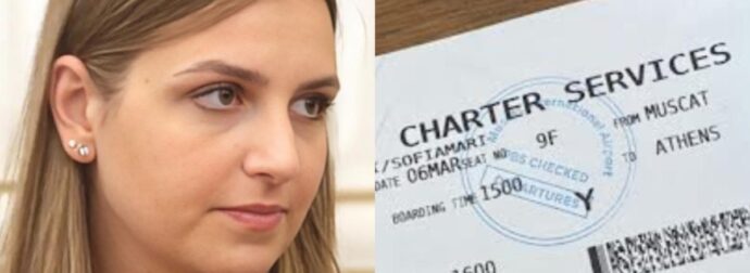 Ο κακός χαμός με τη Σοφία Μητσοτάκη – Τελικά είναι AI το boarding pass που δημοσίευσε; Τι λένε οι ειδικοί