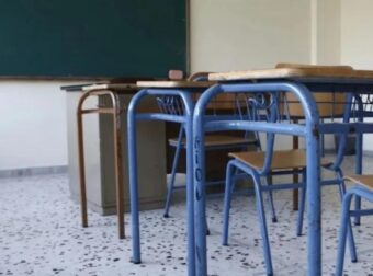 Η διπλή αργία του Μαρτίου: Κλειστά σχολεία και διήμερο χωρίς μαθήματα για όλους – Τι ισχύει με τις απουσίες