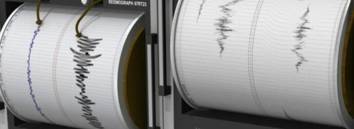 ΕΚΤΑΚΤΟ! ΜΕΓΑΛΟΣ ΣΕΙΣΜΟΣ ΤΩΡΑ ΣΤΗΝ ΧΩΡΑ ΜΑΣ