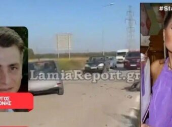 «Πώς θα ζήσω χωρίς εκείνη;» Σπαράζει ο σύζυγός της – Θρήνος για την 27χρονη μητέρα που σκοτώθηκε σε τροχαίο