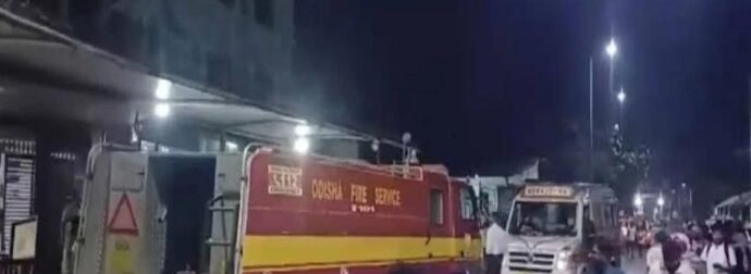 ΕΚΤΑΚΤΟ – Δέκα νεκροί από πυρκαγιά στα επείγοντα κρατικού νοσοκομείου