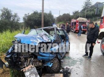 ΕΚΤΑΚΤΟ: ΦΡΙΚΤΟ ΤΡΟΧΑΙΟ ΣΤΗ ΧΩΡΑ ΜΑΣ, ΣΥΓΚΡΟΥΣΗ ΑΥΤΟΚΙΝΗΤΟΥ ΜΕ ΛΕΩΦΟΡΕΙΟ – ΔΥΣΤΥΧΩΣ ΕΧΟΥΜΕ…